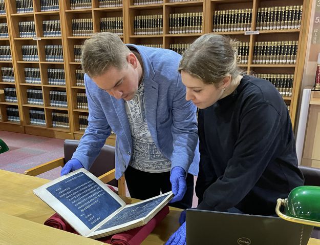 Grant NCN Sonata dla dr. Sebastiana Wielosza na badania nad <i>Libri Sinici</i> ze Zbiorów Berlińskich